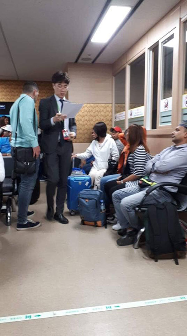 ตม.เกาหลี เข้ม