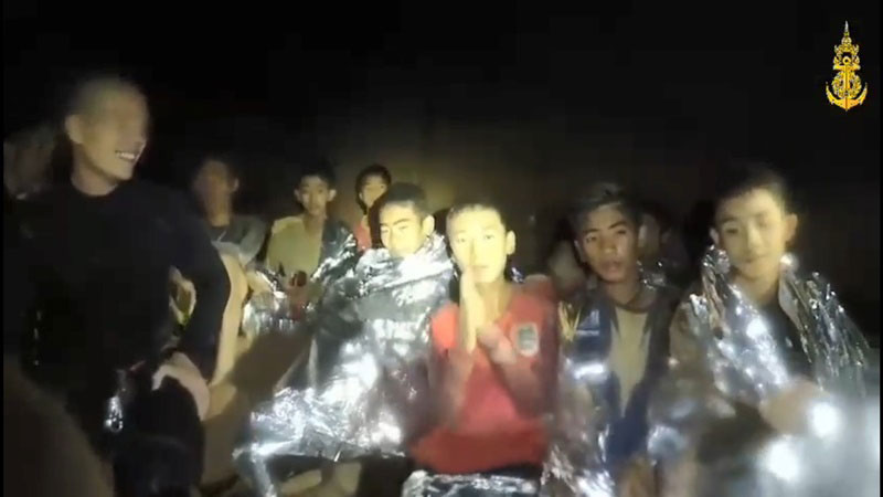 13 หมูป่า