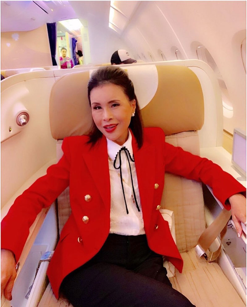 ทูลกระหม่อมหญิงฯ