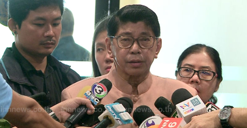วิษณุ