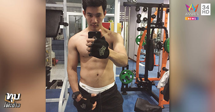 นายแบบเปิดใจ