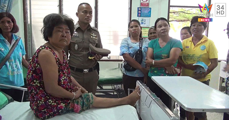 กระบะตีนผี