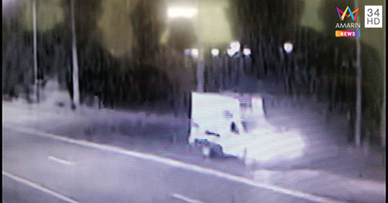 กระบะตีนผี