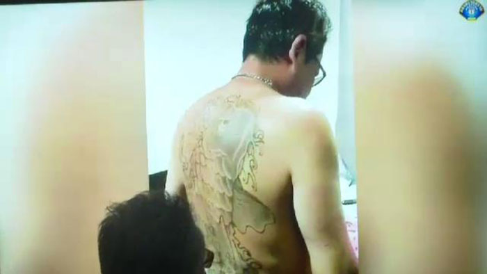 ยากูซ่า