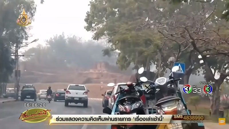 ฝุ่นพิษภาคเหนือวิกฤตยาว