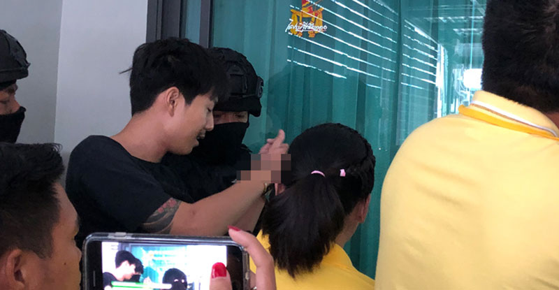 ตำรวจ ปส.