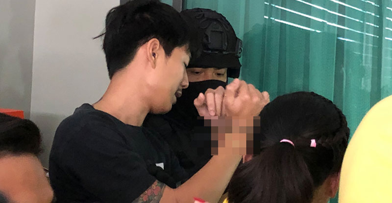 ตำรวจ ปส.