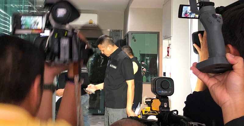 ตำรวจ ปส.