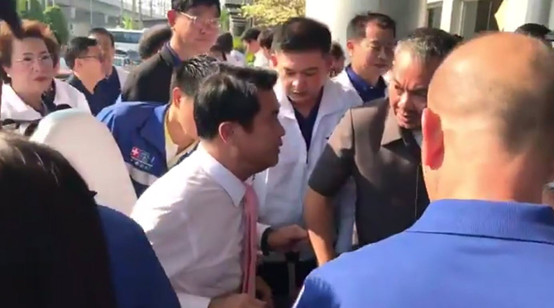 สุริยะ จึงรุ่งเรืองกิจ