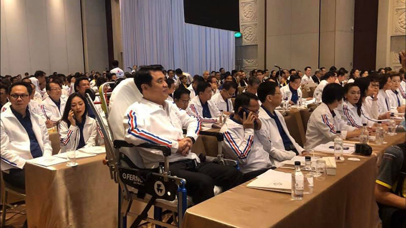 สุริยะ จึงรุ่งเรืองกิจ