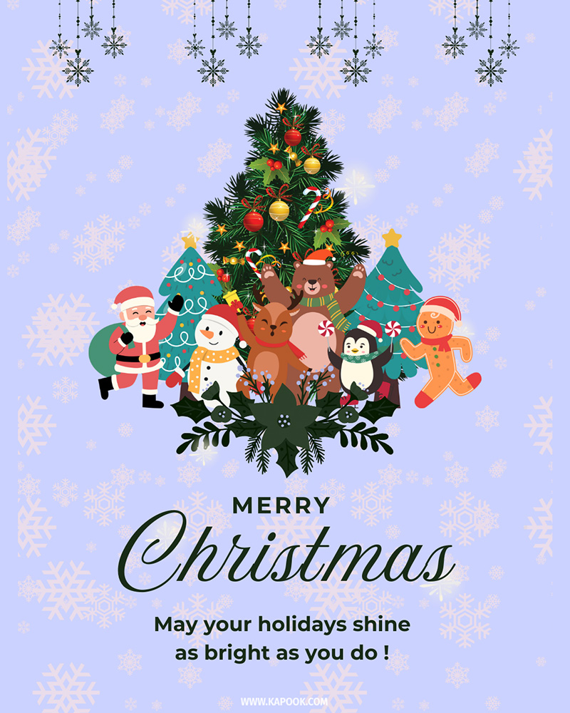 ภาพอวยพรคริสต์มาส