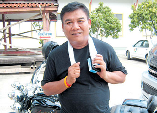 เต๋อ เชิญยิ้ม