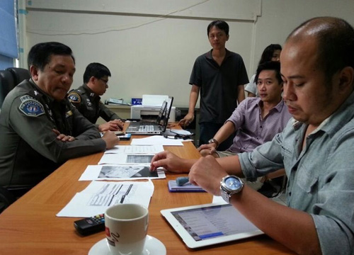 แม่ยูอะ