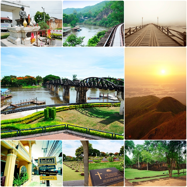 กาญจนบุรี