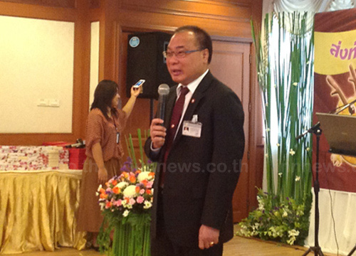สมศักดิ์ เกียรติสุรนนท์
