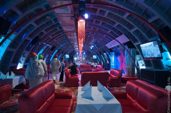 จัดปาร์ตี้วันสิ้นโลก