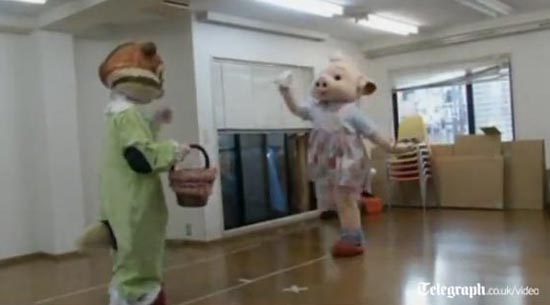 โรงเรียนสอนแมสคอต