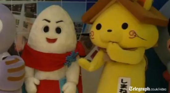 โรงเรียนสอนแมสคอต