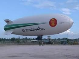 เรือเหาะกองทัพบก