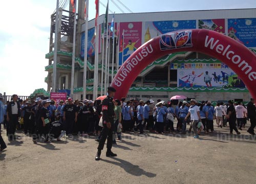 สนามฟุตซอลหนองจอก