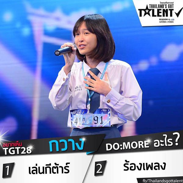 กวาง อาริศา หอมกรุ่น เข้ารอบ Final ไทยแลนด์ก็อตทาเลนต์ 2014