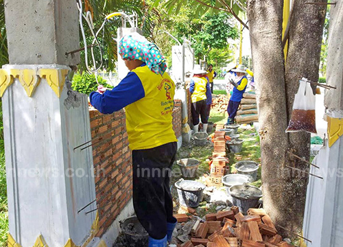 วัดโสธร