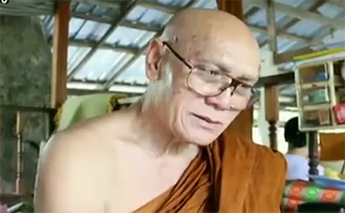 หลวงพ่อพิมพ์ หลวงปู่พิมพ์