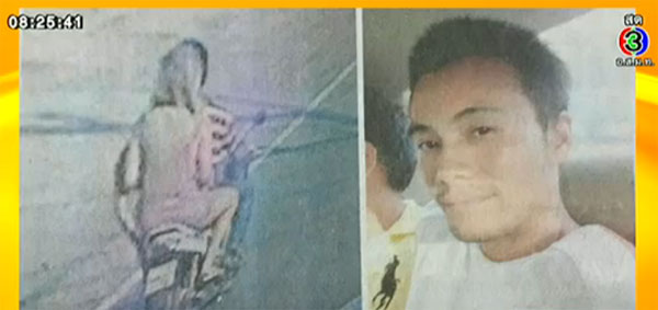 คนร้ายข่มขืนสาวรัสเซียที่ภูเก็ต 