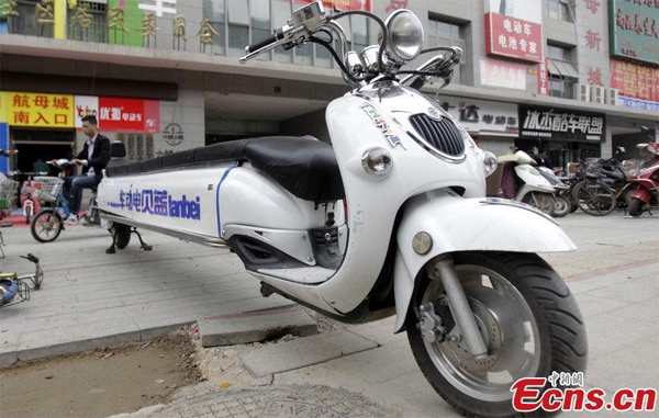 มอเตอร์ไซค์ยาวเหยียด นั่งได้ถึง 9 คน