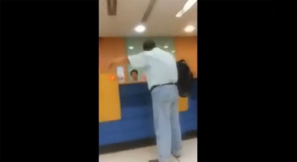 คุณลุงโวยธนาคารกรุงเทพ กดข้ามคิว