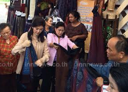 ยิ่งลักษณ์ ชินวัตร