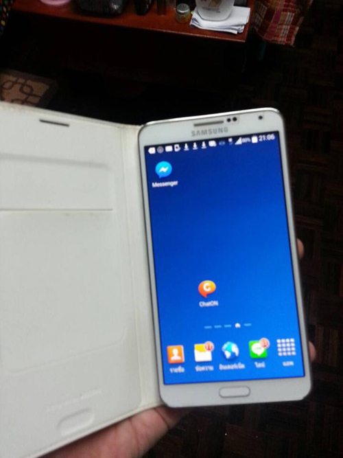 ผู้พิพากษาทำมือถือหาย มีคนเก็บได้ไม่ขอบคุณ