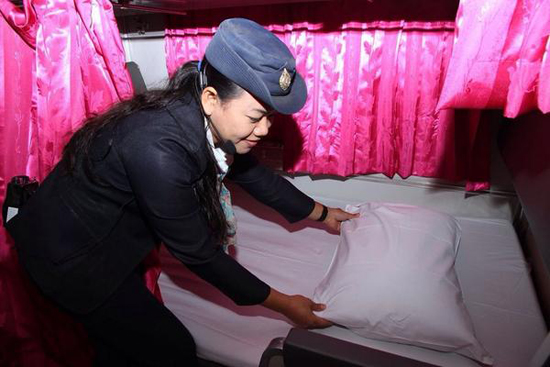 Ladies and Children Car