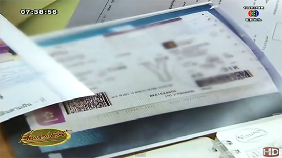 นาตาลีร้อยหน้า