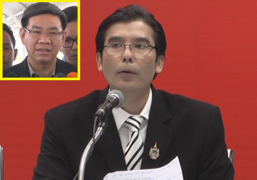 พร้อมพงศ์ นพฤทธิ์