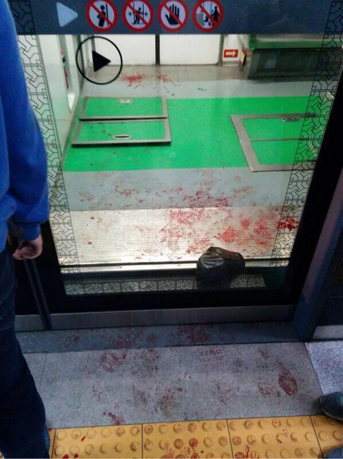 รถไฟใต้ดินชนกันในเกาหลีใต้