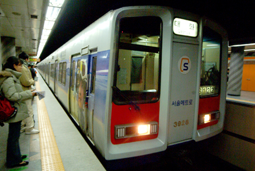รถไฟใต้ดินชนกันในเกาหลีใต้