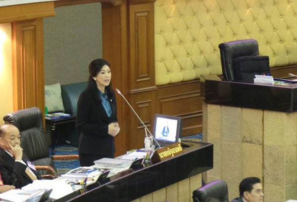 ยิ่งลักษณ์ ชินวัตร