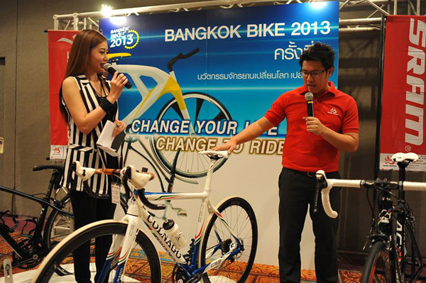 Bangkok Bike 2013 Bangkok Bike 2013