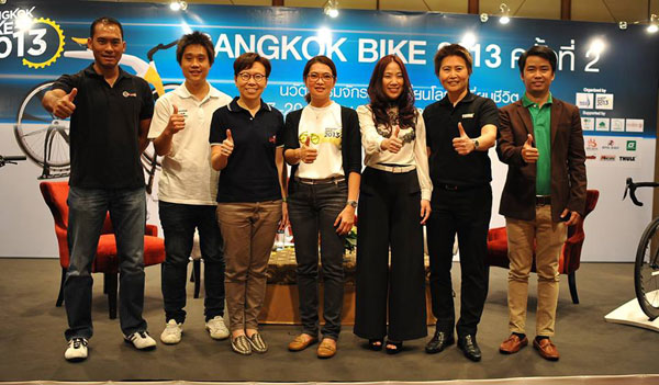 Bangkok Bike 2013 Bangkok Bike 2013
