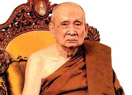 สมเด็จพระสังฆราช