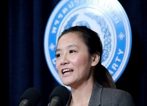 มัลลิกา บุญมีตระกูล