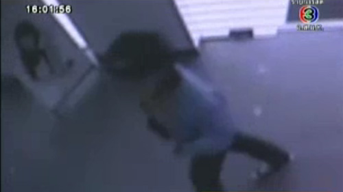 จี้ชิงเงินธนาคารกสิกรไทย