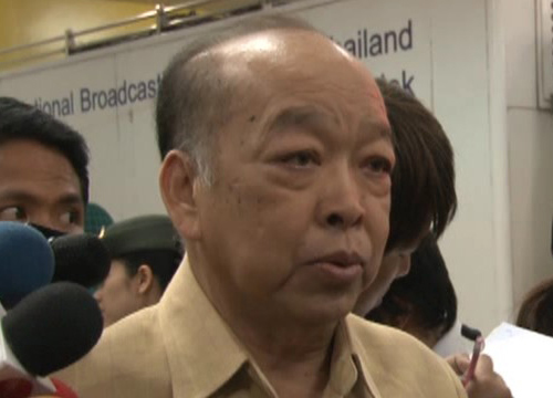 สุรพงษ์ โตวิจักษณ์ชัยกุล