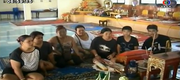 เจ้าสาวขูดหินปูนเลือดไหลไม่หยุดเสียชีวิตในวันแต่งงาน