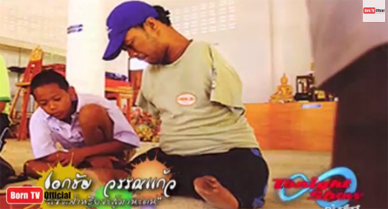 เอกชัย วรรณแก้ว