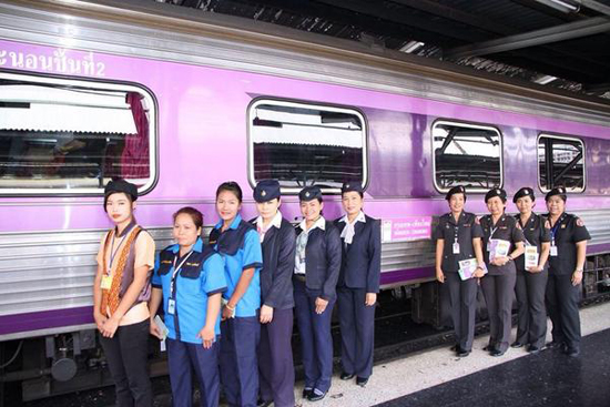 Ladies and Children Car