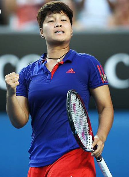 ลักษิกา คําขํา