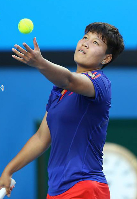 ลักษิกา คําขํา