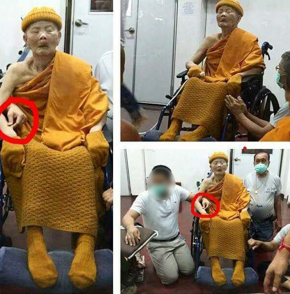 ลูกศิษย์หยิก หลวงพ่อคูณ